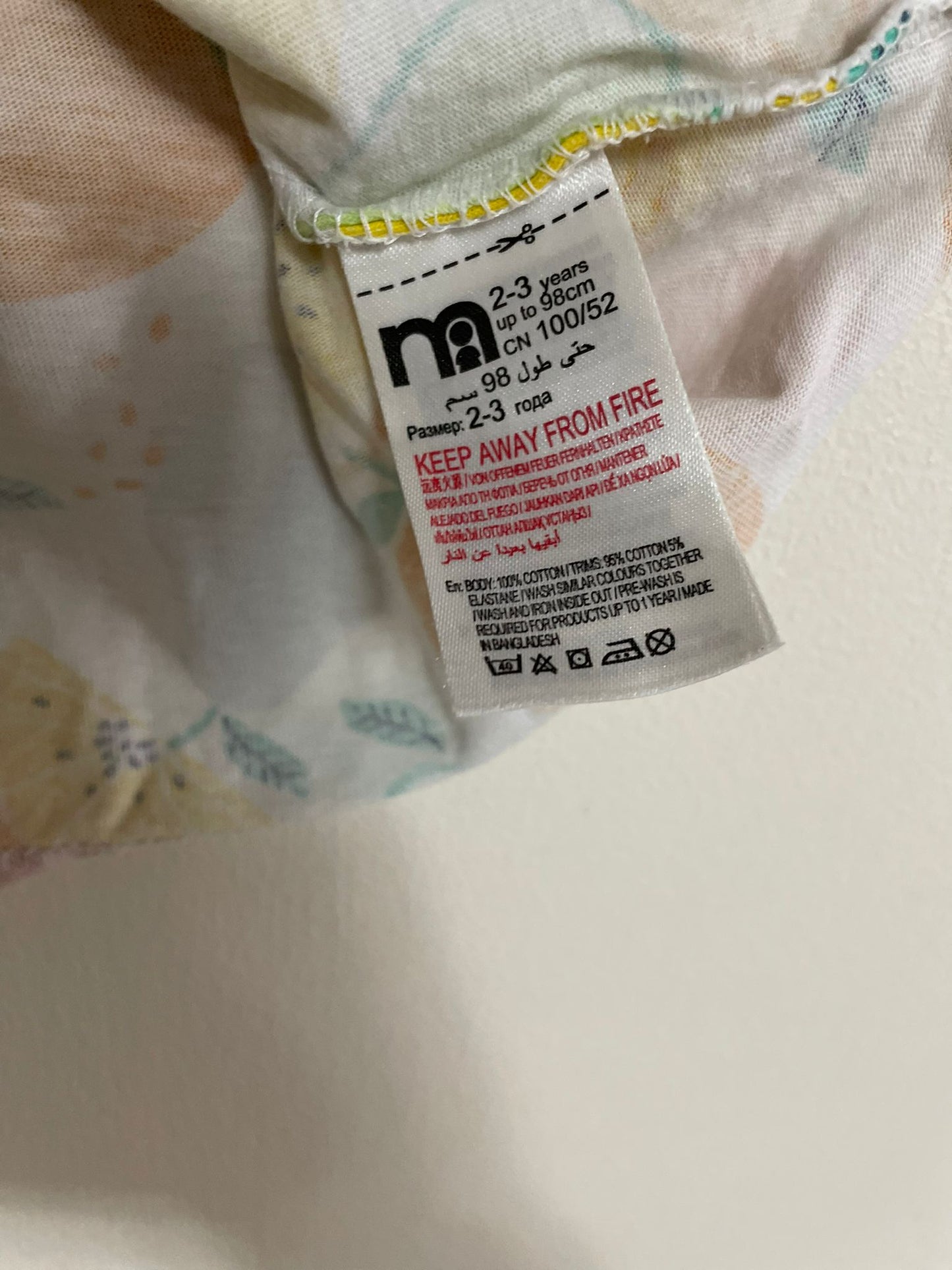 2-3y: Fruity Cotton Dress