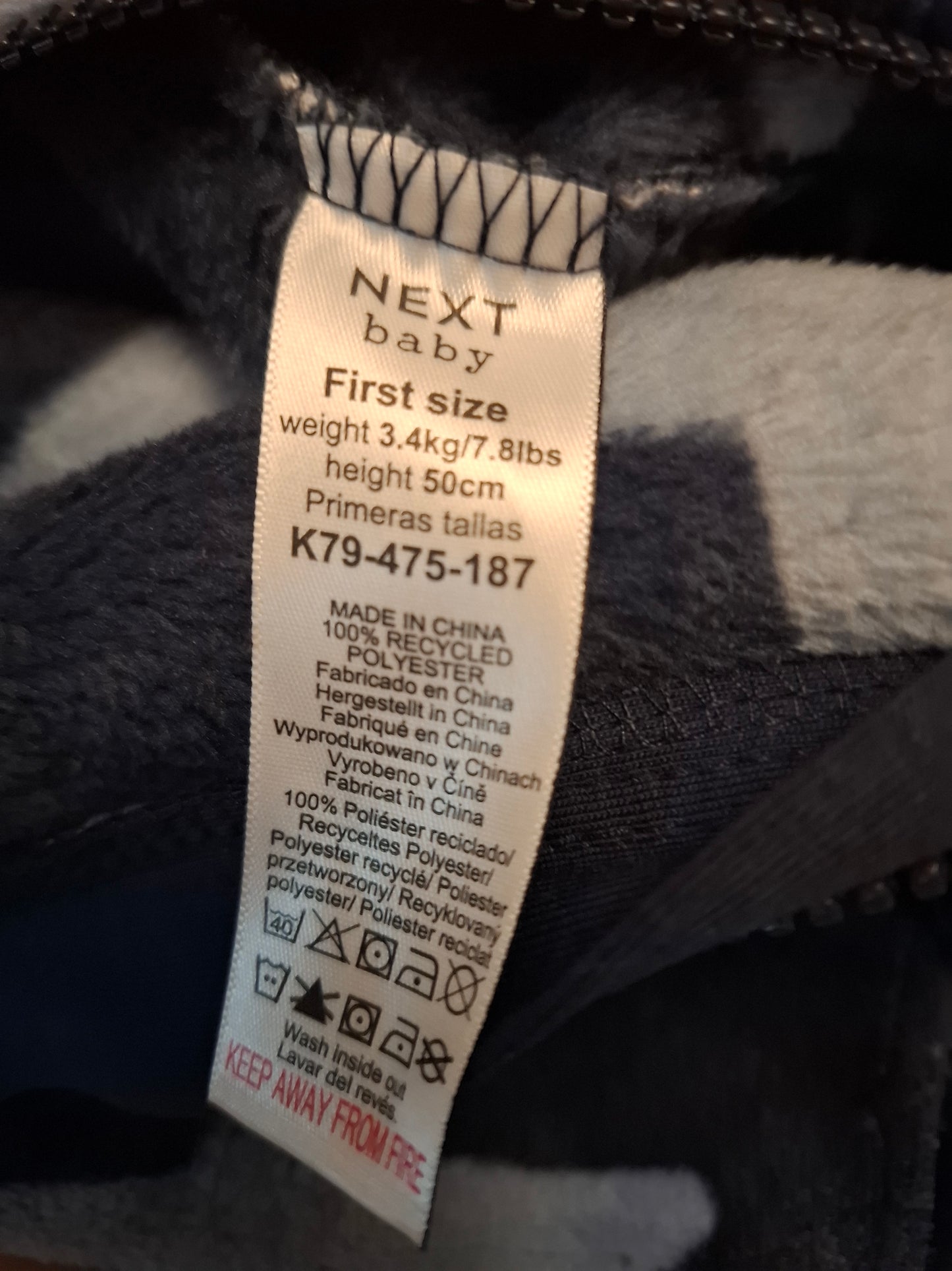 First Size: Next Fleecy Sleepsuit