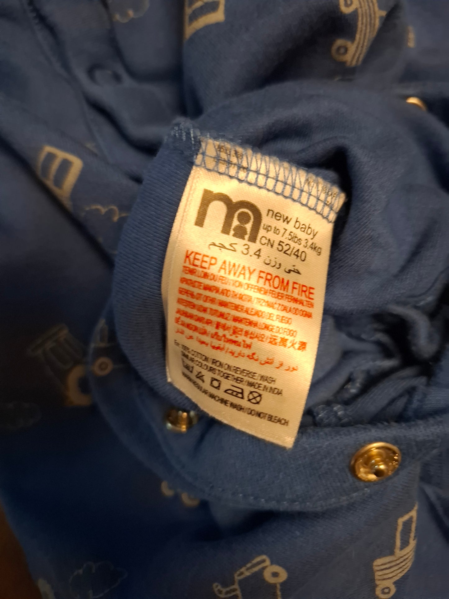 New Baby ( 7.5lb): Set of 2 Tractor Sleepsuits