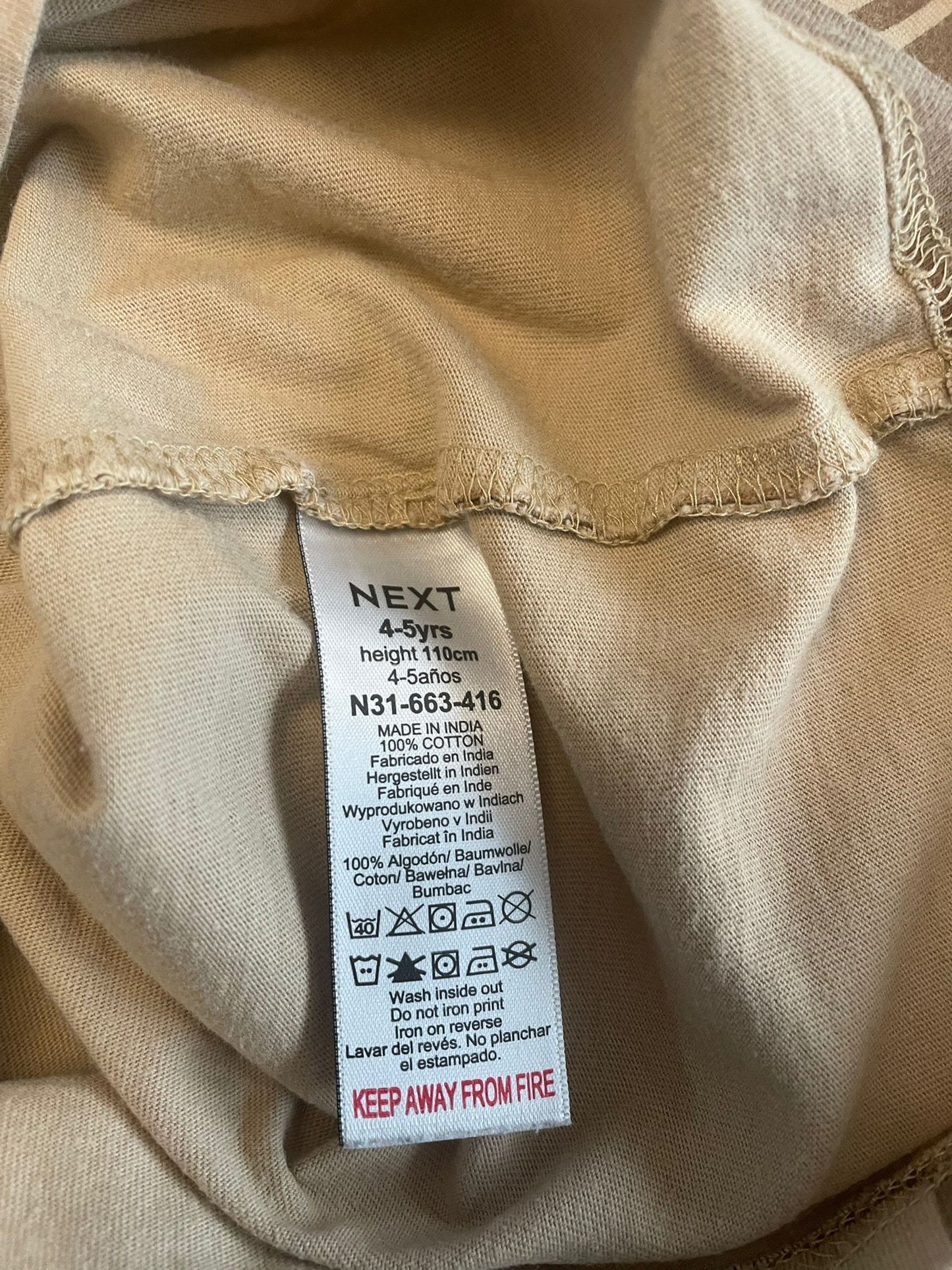 4-5y: Next Bear T-shirt