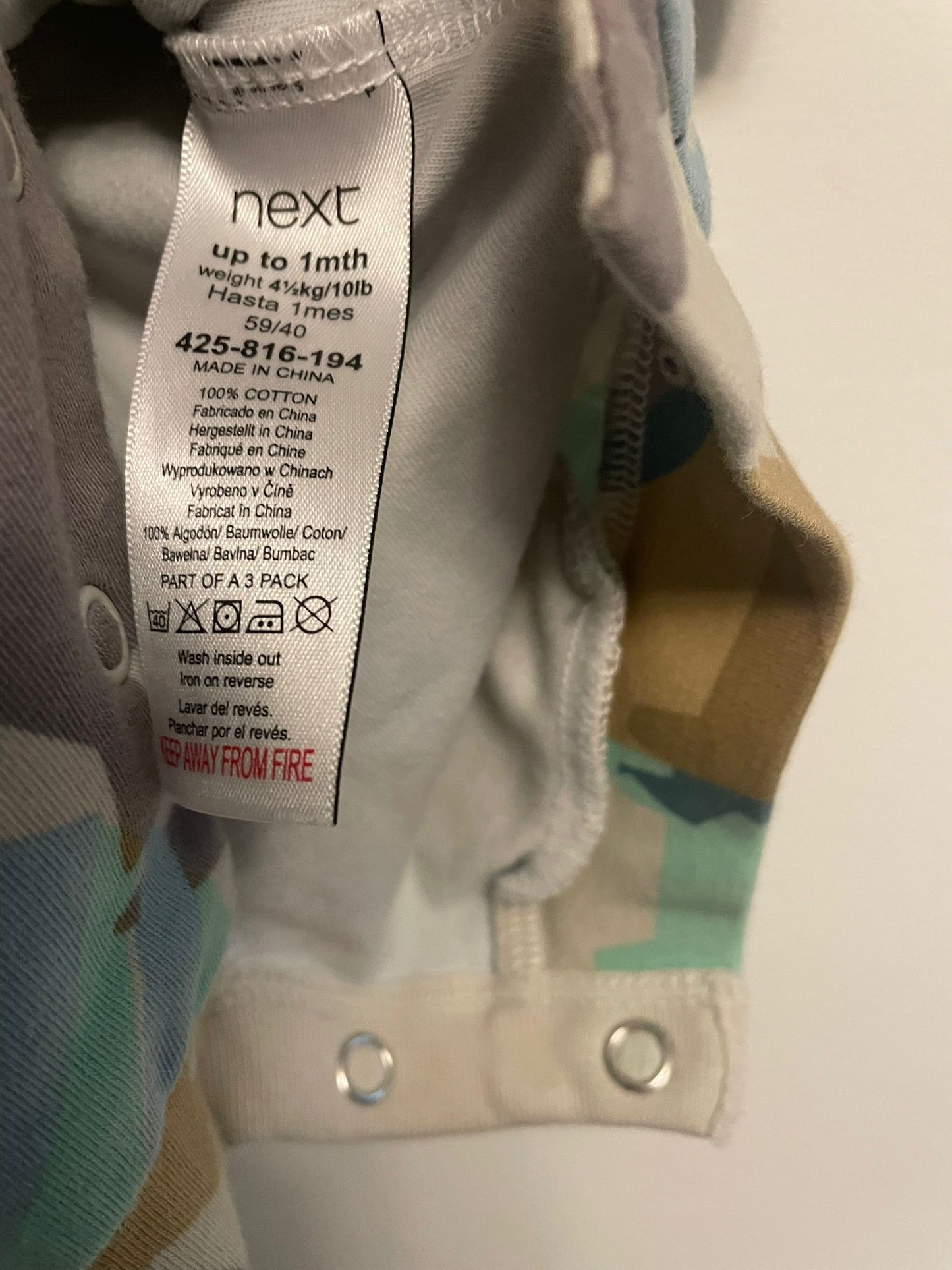 Up to 1m: Next Camo Footless Sleepsuit