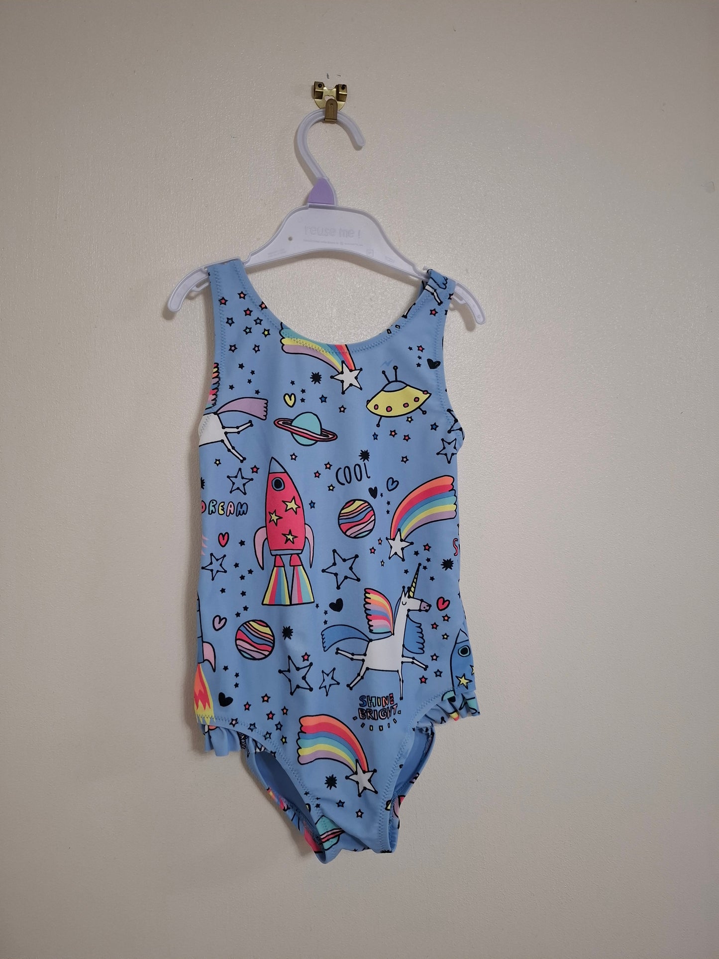 4y: Next Swimming Costume
