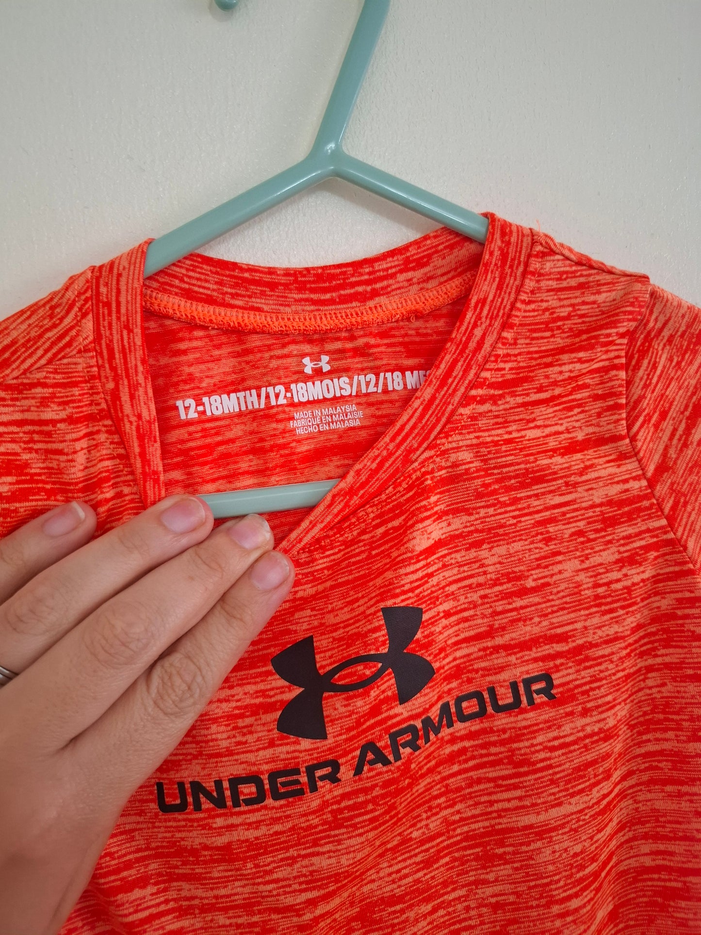 12-18m: Under Armour 2 Piece Set