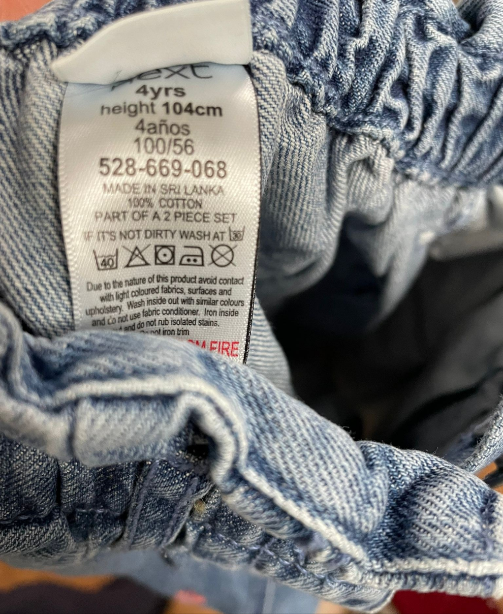 4y: Next Denim Shorts