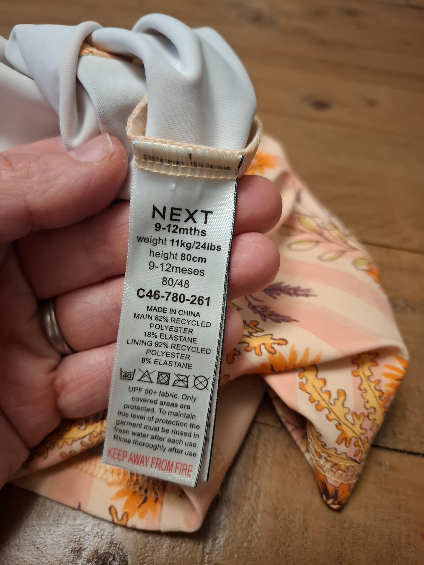 9-12m: Next All in One Swimsuit