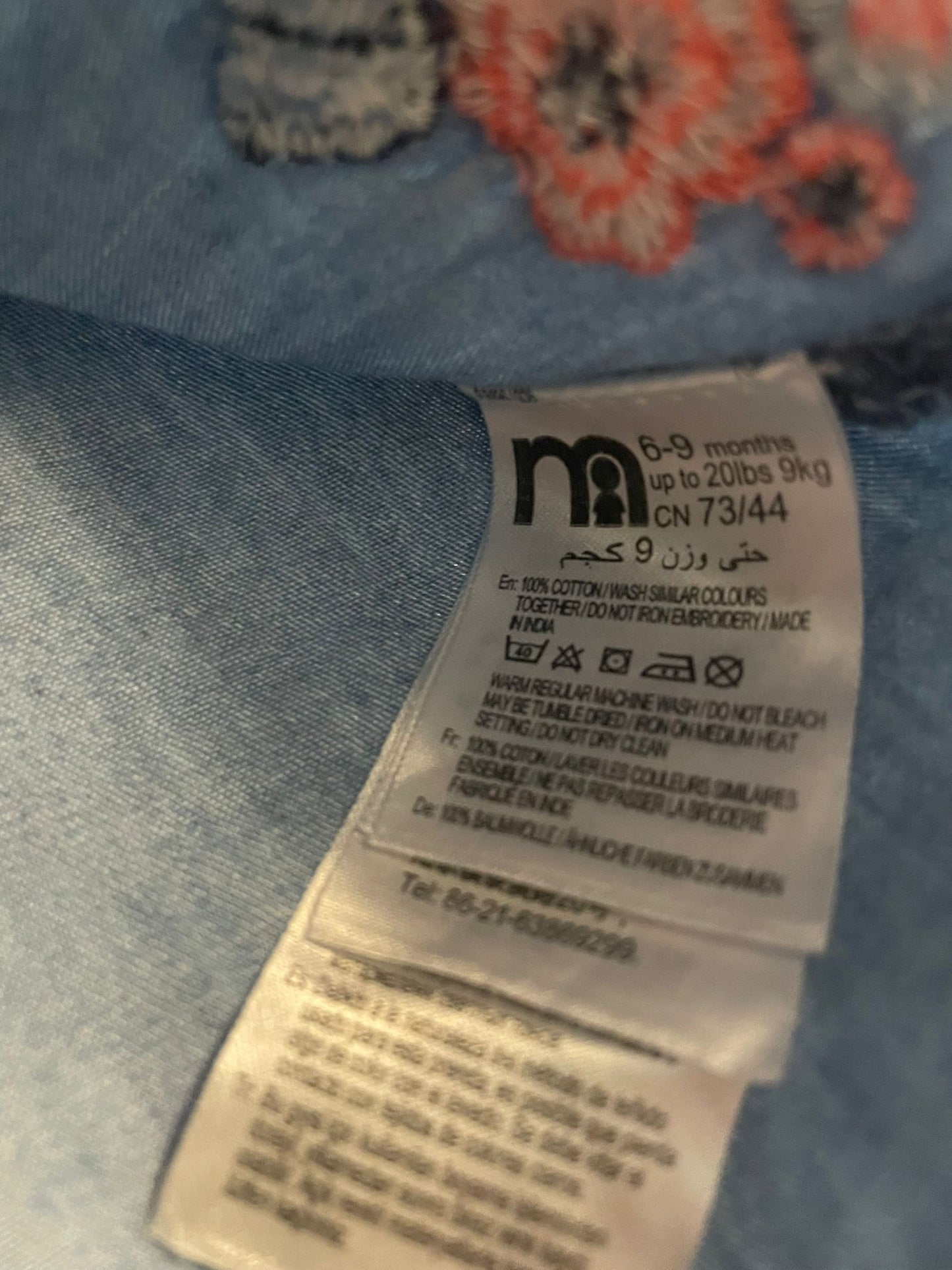 6-9m: Soft Denim Tunic