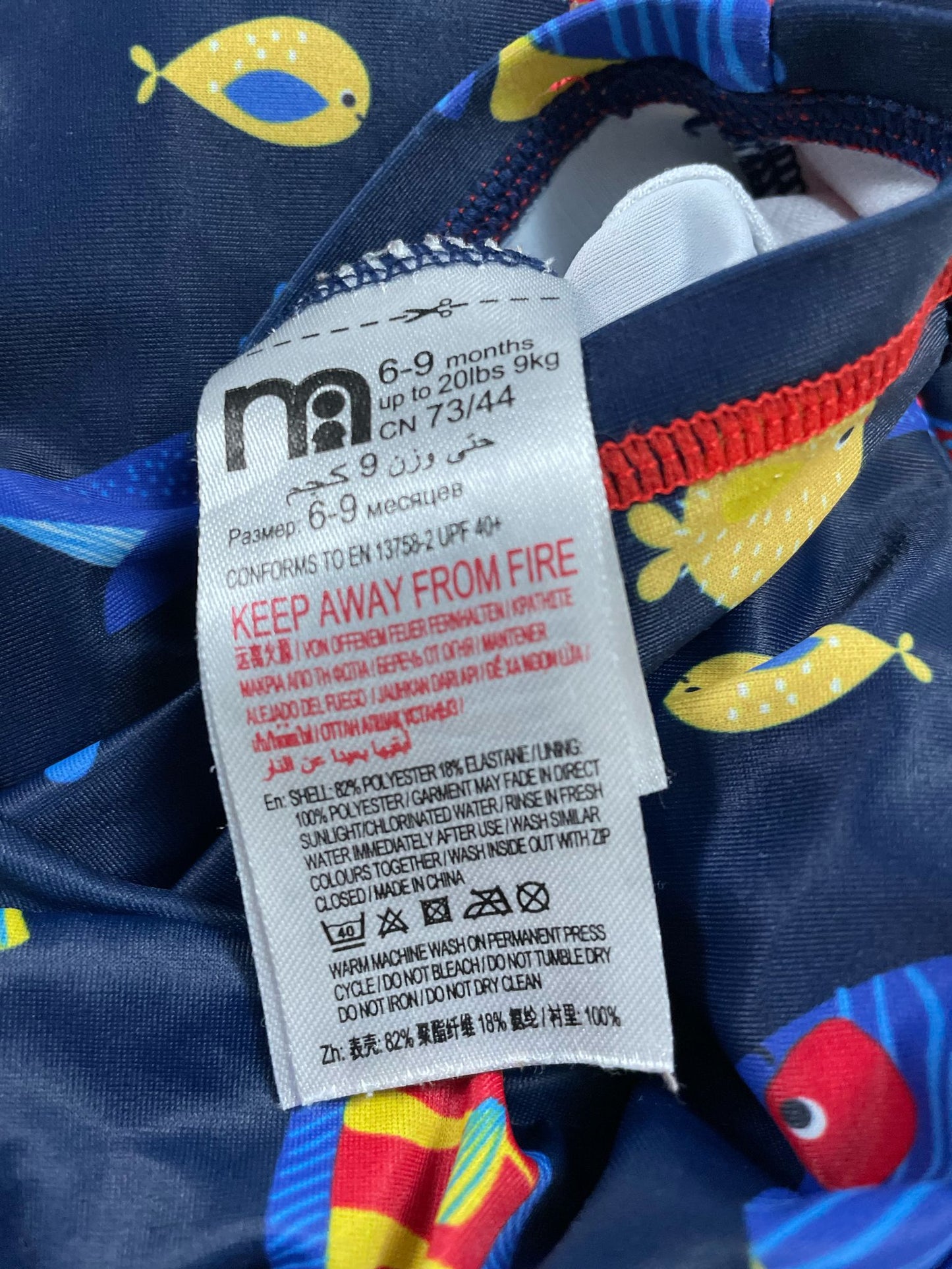 6-9m: Underwater All-in-one Swimsuit