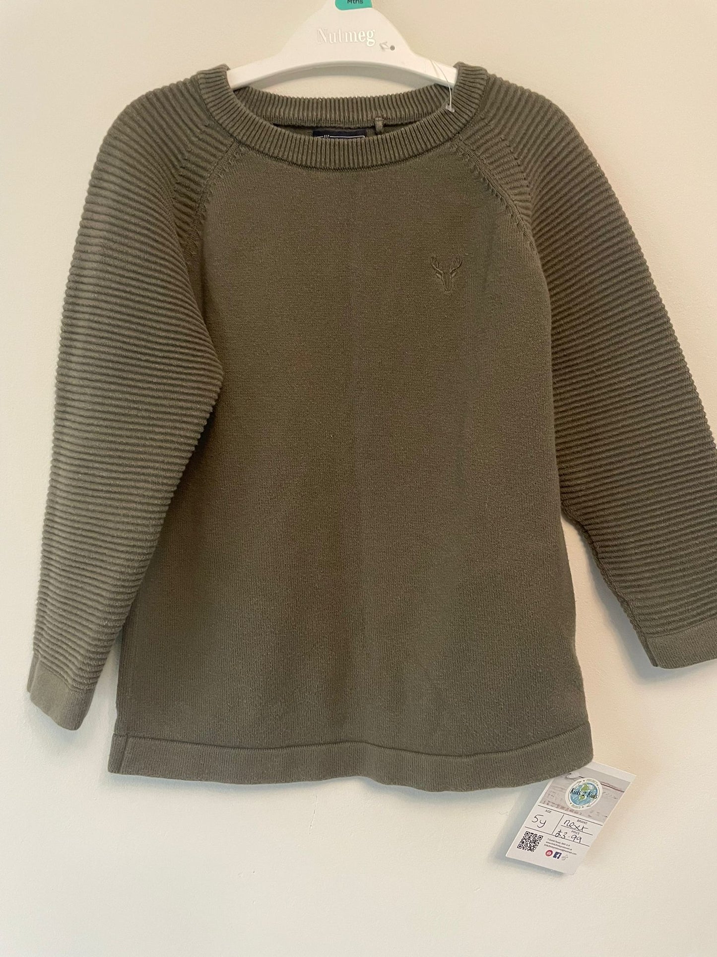 5y: Next Khaki Knit Jumper