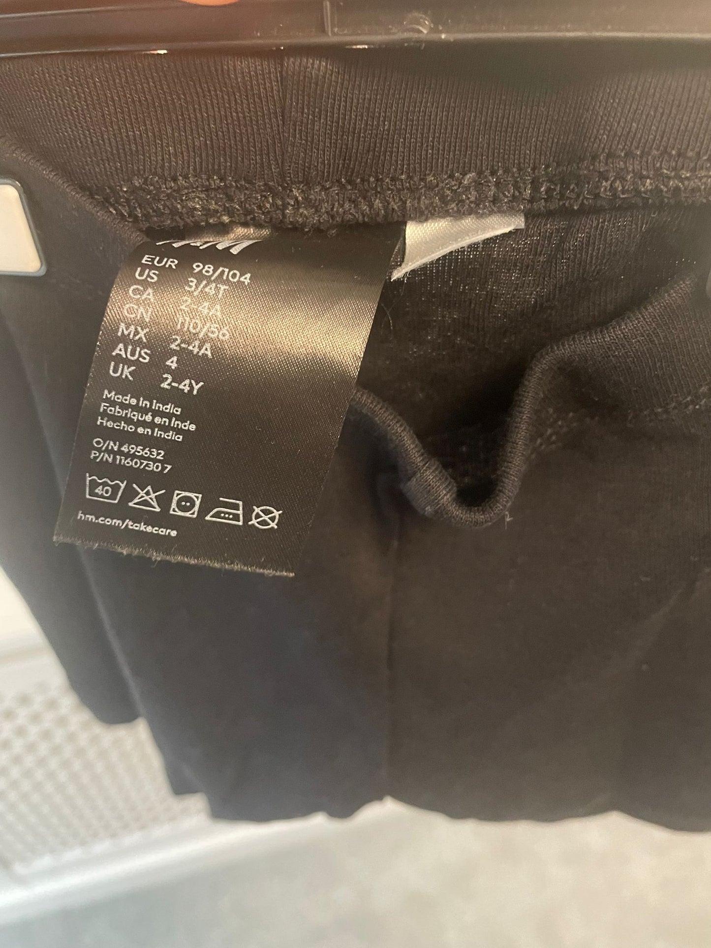 2-4y: Black Panther Pyjamas