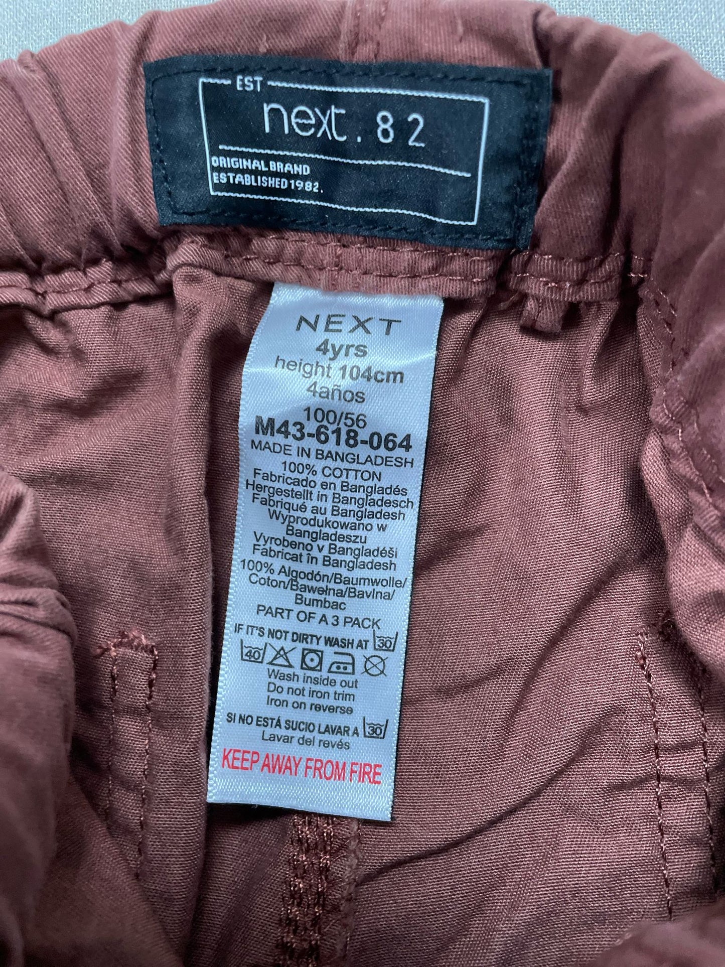 4y: Next Burgundy Chino Shorts